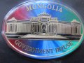  Автентичен магнит от Монголия-серия-25, снимка 6