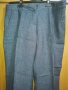 Панталон на "Дика", снимка 2