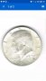 AU-UNC 50 Cents JFK 1964 Philadelphia Mint, снимка 1