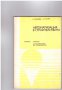 Автоматизация в строителството, снимка 1 - Художествена литература - 9923184