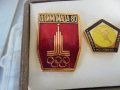 СССР Юбилейни значки медали ордени, снимка 2