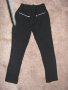 Намалени! Панталони Benetton и Next за 7 г., снимка 4