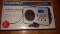 Мини, ново радио Silver Crest с часовник, аларма, LCD дисплей, немско! , снимка 3
