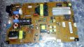 Power Board EAX64905701(2.3) EAY62810901, снимка 2