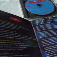 2 CD от чужбина, 27 артисти срещу СПИН-а. РАЗПРОДАЖБА, снимка 5 - CD дискове - 15778013