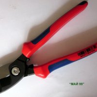 Клещи KNIPEX за рязане на сноп от проводници до 70 mm², снимка 3 - Клещи - 21790189