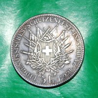 5 франка Швейцария 1867, снимка 2 - Нумизматика и бонистика - 19109639