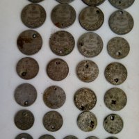 Стари монети, снимка 1 - Нумизматика и бонистика - 22594410