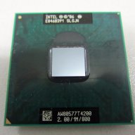 Продавам мобилни процесори , снимка 13 - Процесори - 10815807