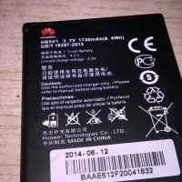 huawei y511-u10-с батерия-за ремонт/части, снимка 9 - Huawei - 22165411