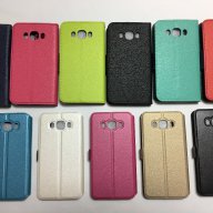 Samsung Galaxy J1 2016,J3 2016,J5,J5 2016,J7 2016 калъф тип тефтер, снимка 1 - Калъфи, кейсове - 15589646