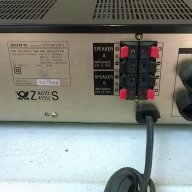 sony str av-280l stereo receiver-made in japan-внос швеицария, снимка 10 - Ресийвъри, усилватели, смесителни пултове - 18182913