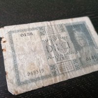 Банкнота - Италия - 10 лири | 1935г., снимка 3 - Нумизматика и бонистика - 25895251