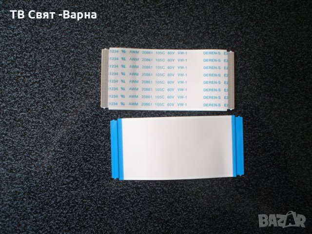 LVDS Cable DEREN-S E241234 TV BRANDT B4300UHD LED, снимка 1