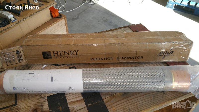 Мека връзка за хладилни инсталации - 54 мм, снимка 1