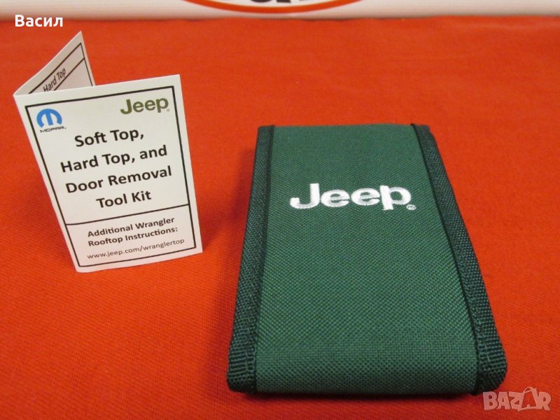 jeep оригинален комплект за сваляне на hard top,soft top и врати, снимка 1