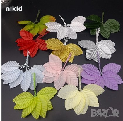 сноп Изкуствени декоративни листа листенца на тел за бутониери и сватбена украса и декорация ръчна , снимка 1