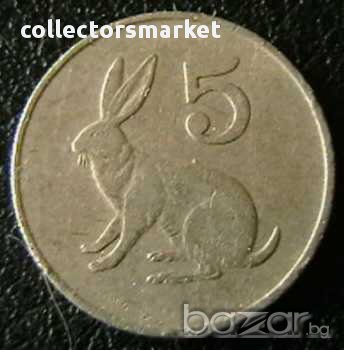 5 цента 1990, Зимбабве, снимка 1
