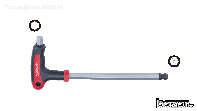 Шестограми Г-образни със дръжка 3 мм.за работа под ъгъл Ханс, снимка 1