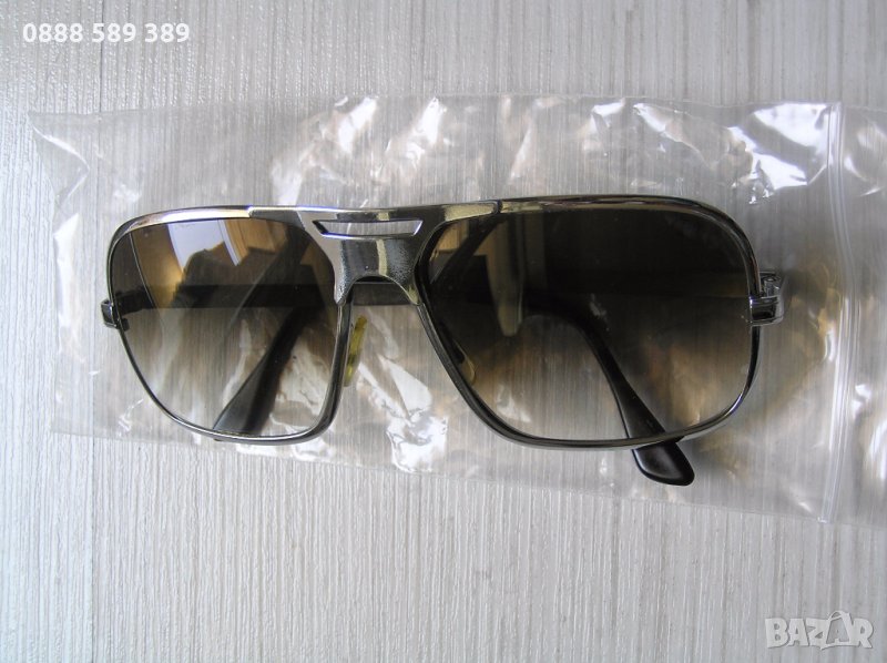 предмети от времето на соца , снимка 1