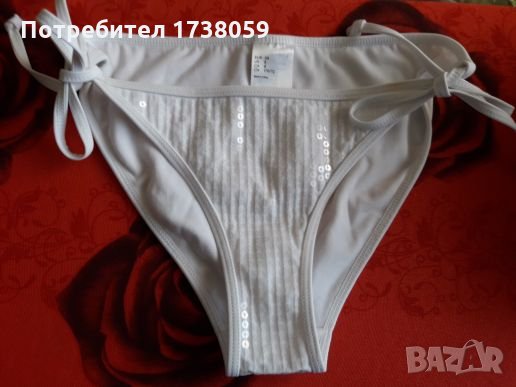 Долнище на бански. Ново на H&M , снимка 1