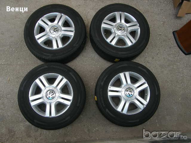 4 бр. джанти с гуми 16-ки за VW TIGUAN, снимка 1