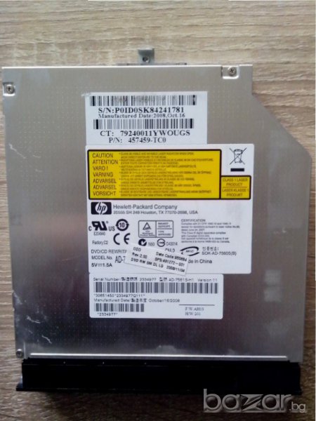 dvd записвачка за лаптоп НР, снимка 1