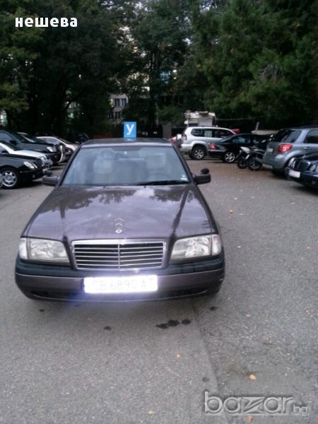 АВТОШКОЛА, снимка 1