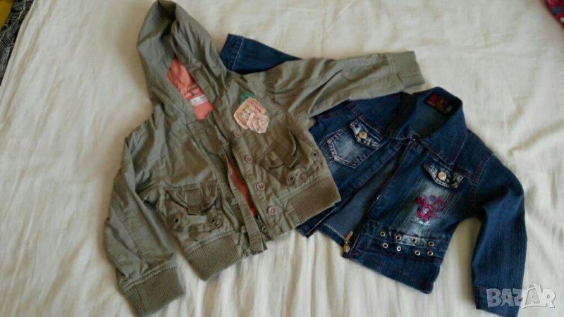 Якета, снимка 1