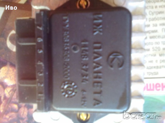 Електронни запалвания:Днепър/Урал 650,М72,К750, Ява/CZ 175/250/350,Иж350, Возход,Тула 200,Минс и др., снимка 7 - Части - 16704223