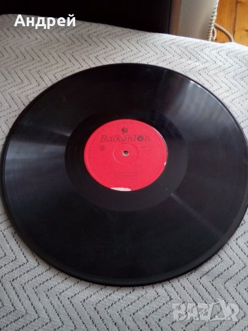 Грамофонна плоча Лайпциски процес реч на Георги Димитров, снимка 3 - Грамофонни плочи - 23916115