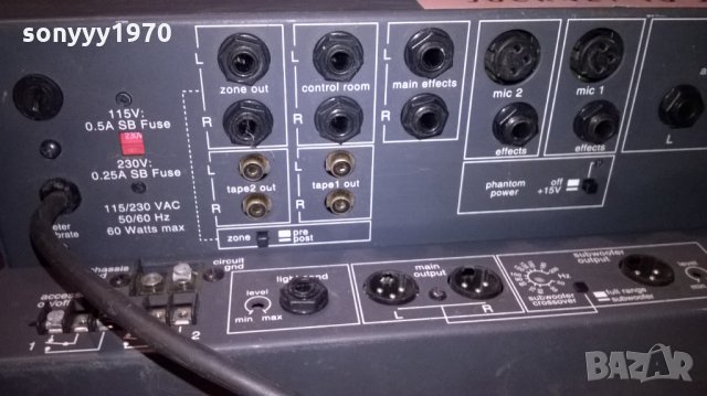 scm7600 stereo club mixer biamp-внос швеицария, снимка 8 - Ресийвъри, усилватели, смесителни пултове - 24033949