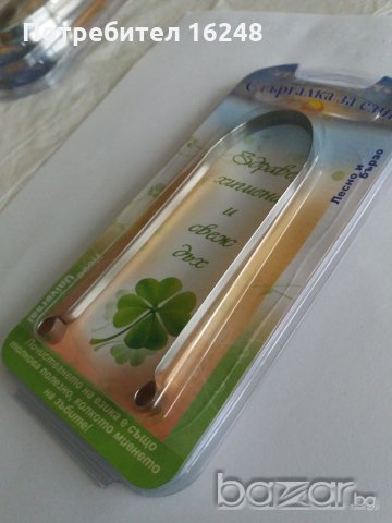 Аюрведа - стъргалка за език, снимка 7 - Други стоки за дома - 20824625