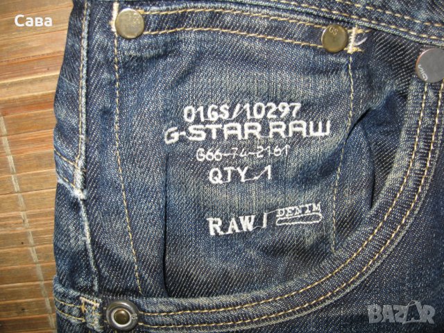 Дънки G-STAR   мъжки,размер31, снимка 4 - Дънки - 25174386