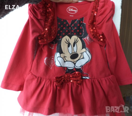 КАТО НОВА рокля за 18 месеца -10 лв