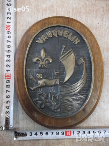 Пано за стена бронзово върху дърво, снимка 6 - Други ценни предмети - 24500962