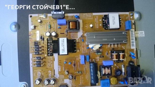 UE48H5090AS СЪС СЧУПЕНА МАТРИЦА, снимка 4 - Части и Платки - 24176494