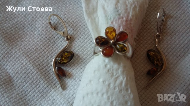 Сребърни обеци с кехлибар  