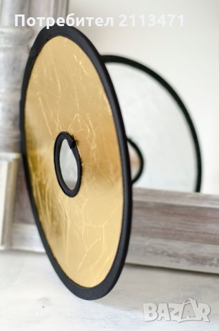 Фото Рефлектор Фото Отражател  2в1 30см, снимка 6 - Светкавици, студийно осветление - 23554927