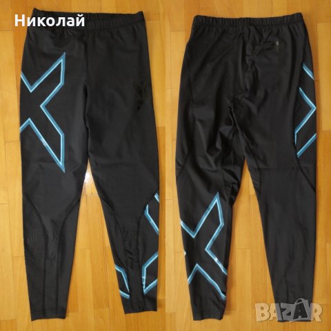2XU Women's Compression Tights Black Amalfi, снимка 8 - Клинове - 24426229