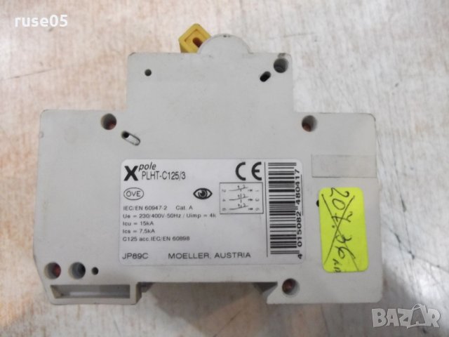 Прекъсвач "MOELLER - PLHT - C 125/3", снимка 2 - Ключове, контакти, щепсели - 24346191