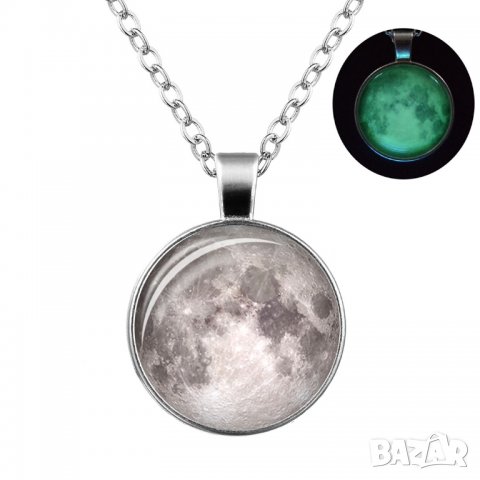 Колие Викингски медальон с антични Нортични руни , снимка 11 - Колиета, медальони, синджири - 23012676