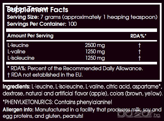 Scitec Nutrition Bcaa Xpress, снимка 2 - Хранителни добавки - 8603723