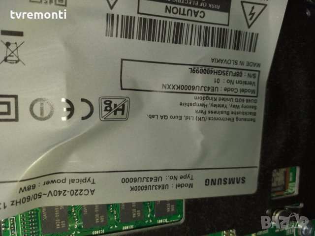 LED TV CY-GJ043HGAV1V LED BACKLIG LED DIOD, снимка 3 - Части и Платки - 25121585