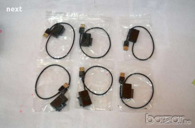 USB кабел/адаптер за DVD/CD на лаптоп + Гаранция, снимка 4 - Кабели и адаптери - 17836428