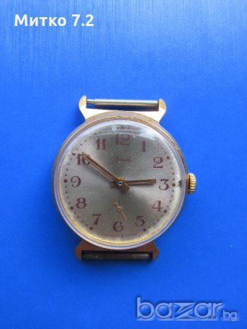 мъжки часовник зим, снимка 2 - Антикварни и старинни предмети - 21331021