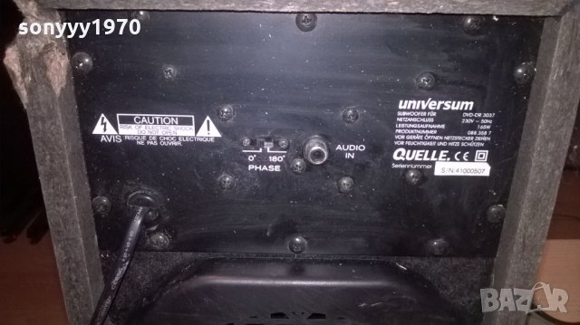 universum dvd-dr3037 active powered subwoofer-внос швеицария, снимка 11 - Тонколони - 23436236