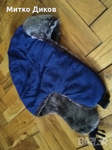 Зимна ушанка олимпийска Проктър енд Гембъл, снимка 4 - Шапки - 24144183