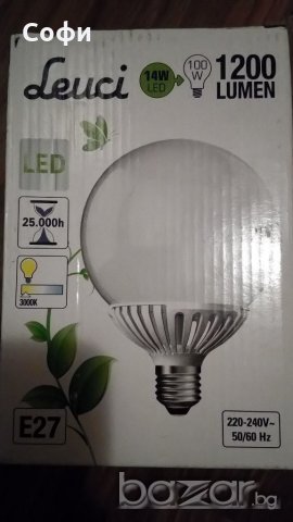 ХАЛОГЕННИ крушки 70W=90W, 1240lm / LED крушки 14W=100W, 1200lm, снимка 8 - Крушки - 20324033