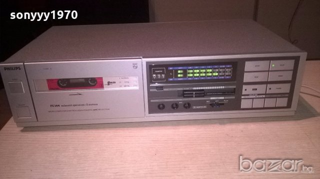 philips fc144/2motors deck-внос франция, снимка 15 - Ресийвъри, усилватели, смесителни пултове - 19256642